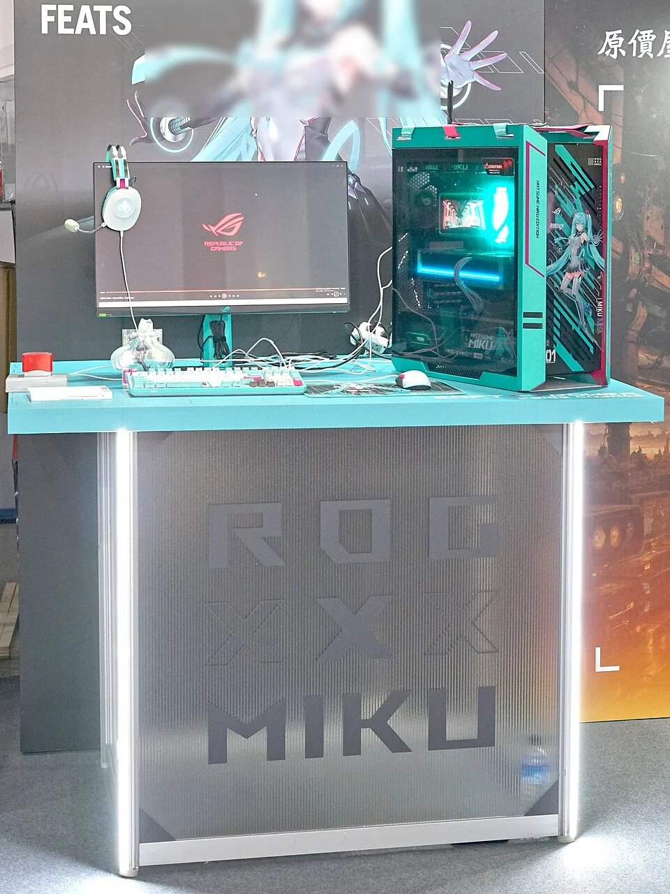 Asus ROG Strix Helios