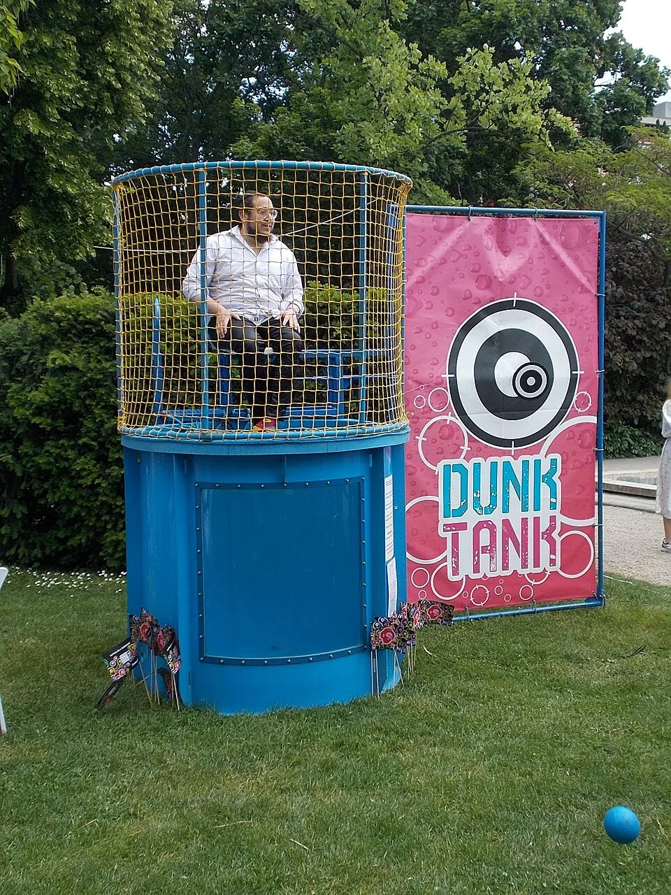 Antik Tank
