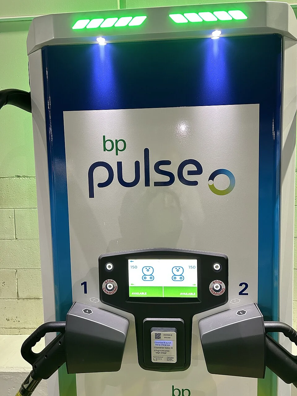 BP Pulse