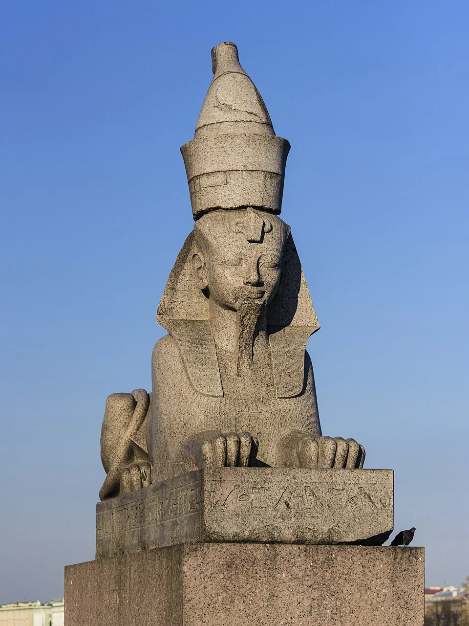 CMU Sphinx
