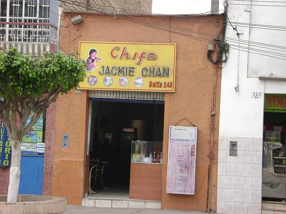 Chifa Cuisine