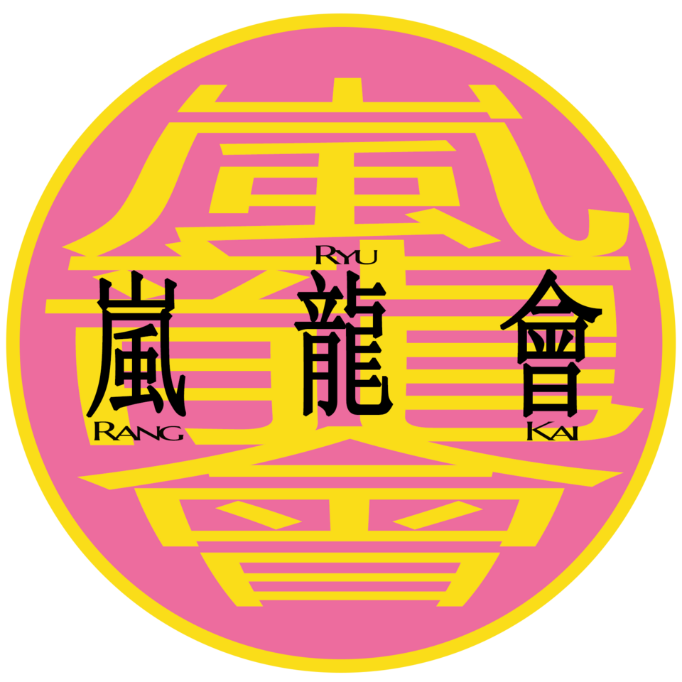 Daito-ryu Aiki-jujutsu