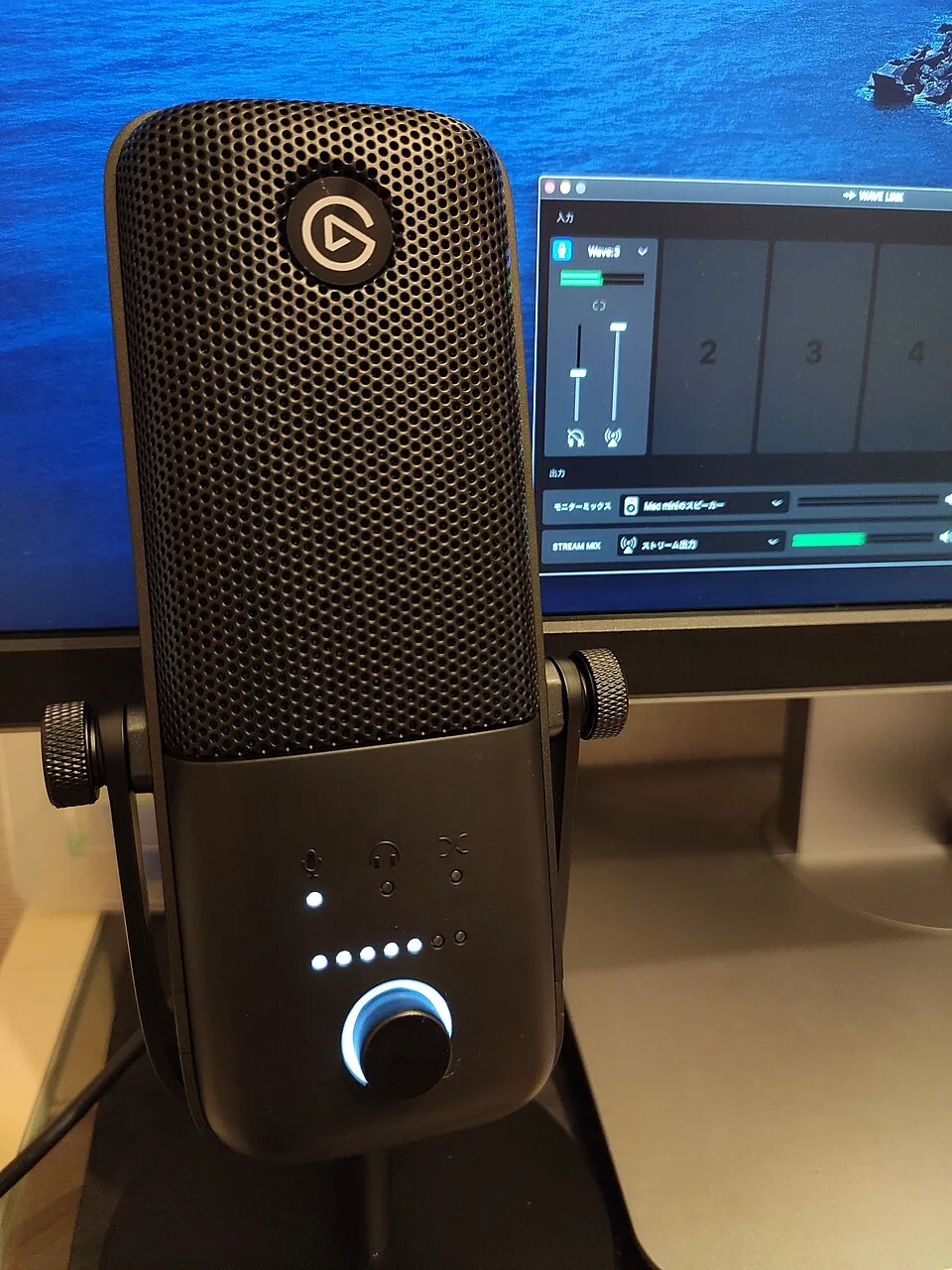Elgato Wave:1