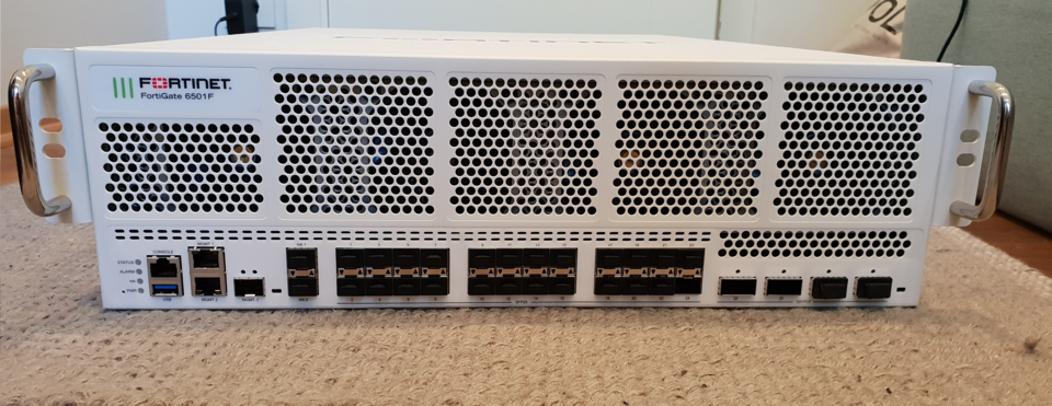 Fortinet FortiGuard