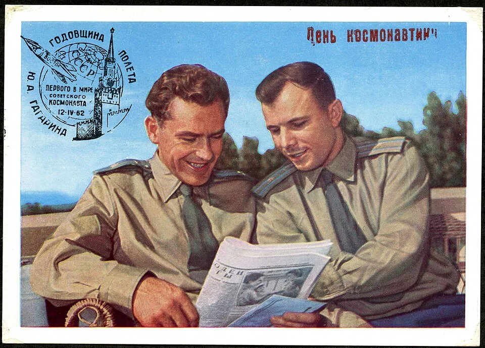 Gherman Titov