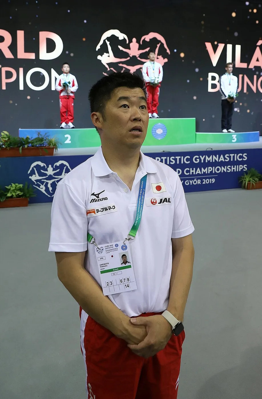 Japanese Artistic Gymnastics Championships