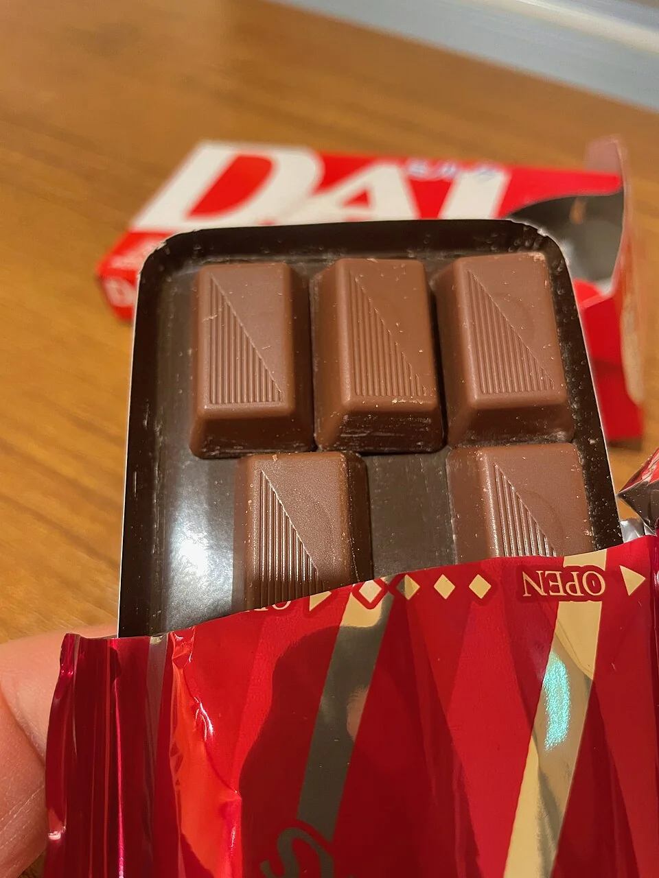 Morinaga DARS Milk