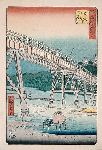 Okazaki: Yahagi Bridge