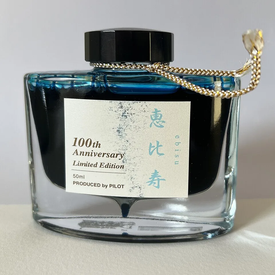 Pilot Iroshizuku Ink