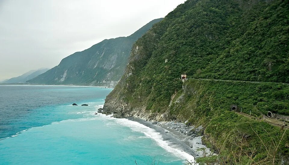 Qingshui Cliffs