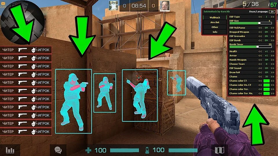 Standoff 2
