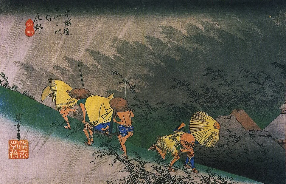 Shono: Sudden Rain