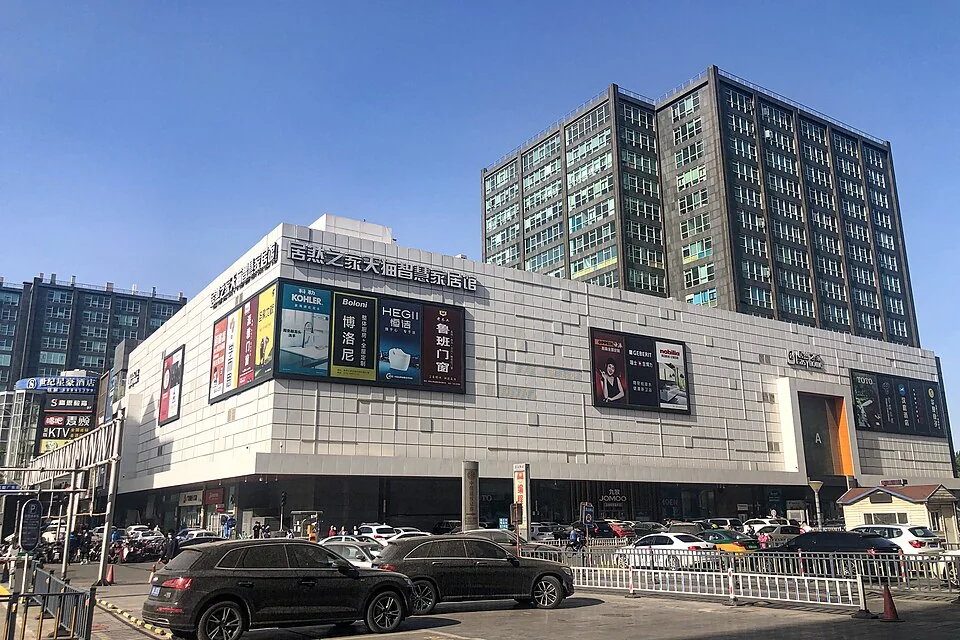 Tmall