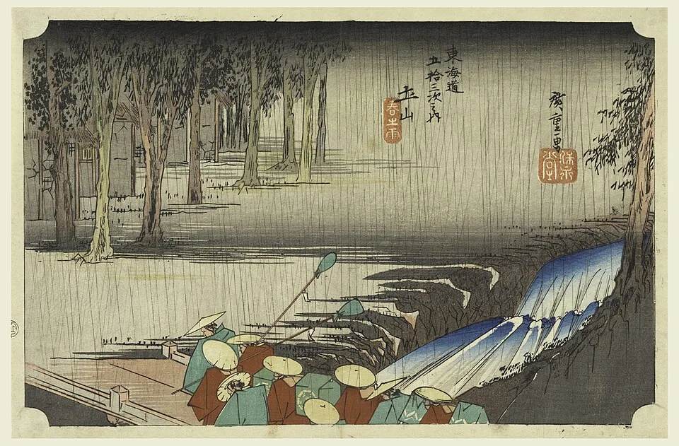 Tsuchiyama: Spring Rain