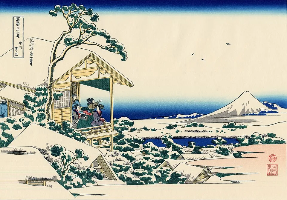 Tea-house at Koishikawa