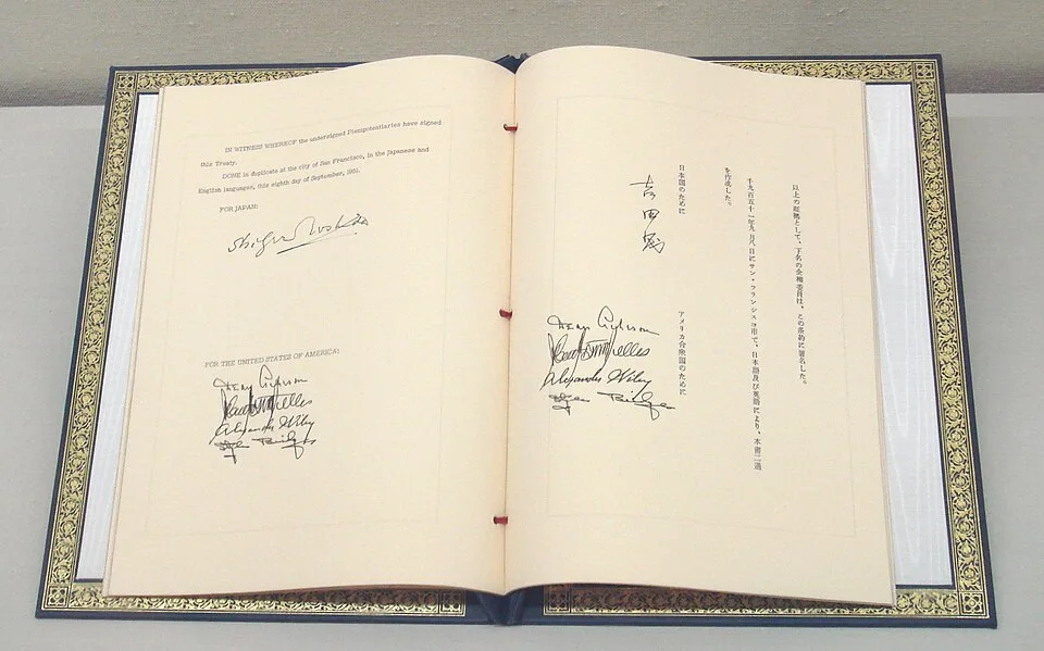 US-Japan Security Treaty