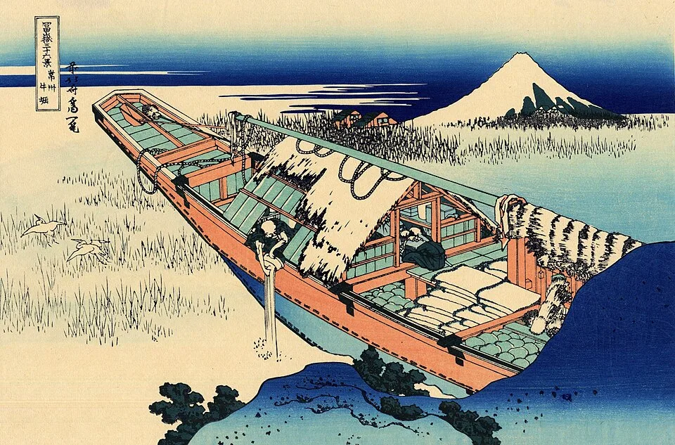 Ushibori in Hitachi Province