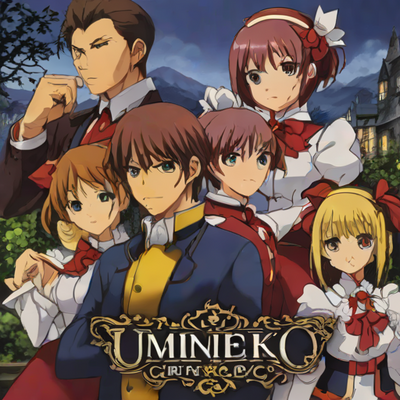 Umineko When They Cry Chi