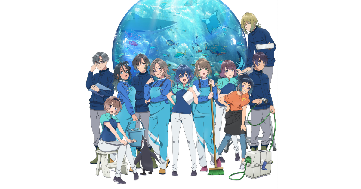 Aquatope on White Sand