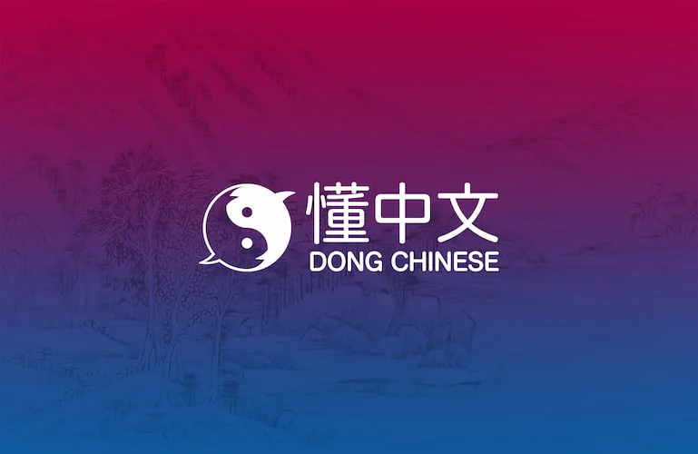 Dong Chinese