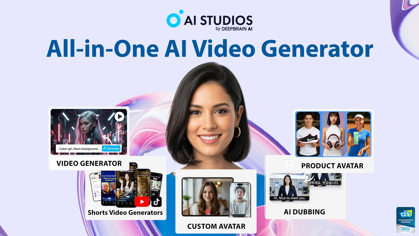 DeepBrain AI