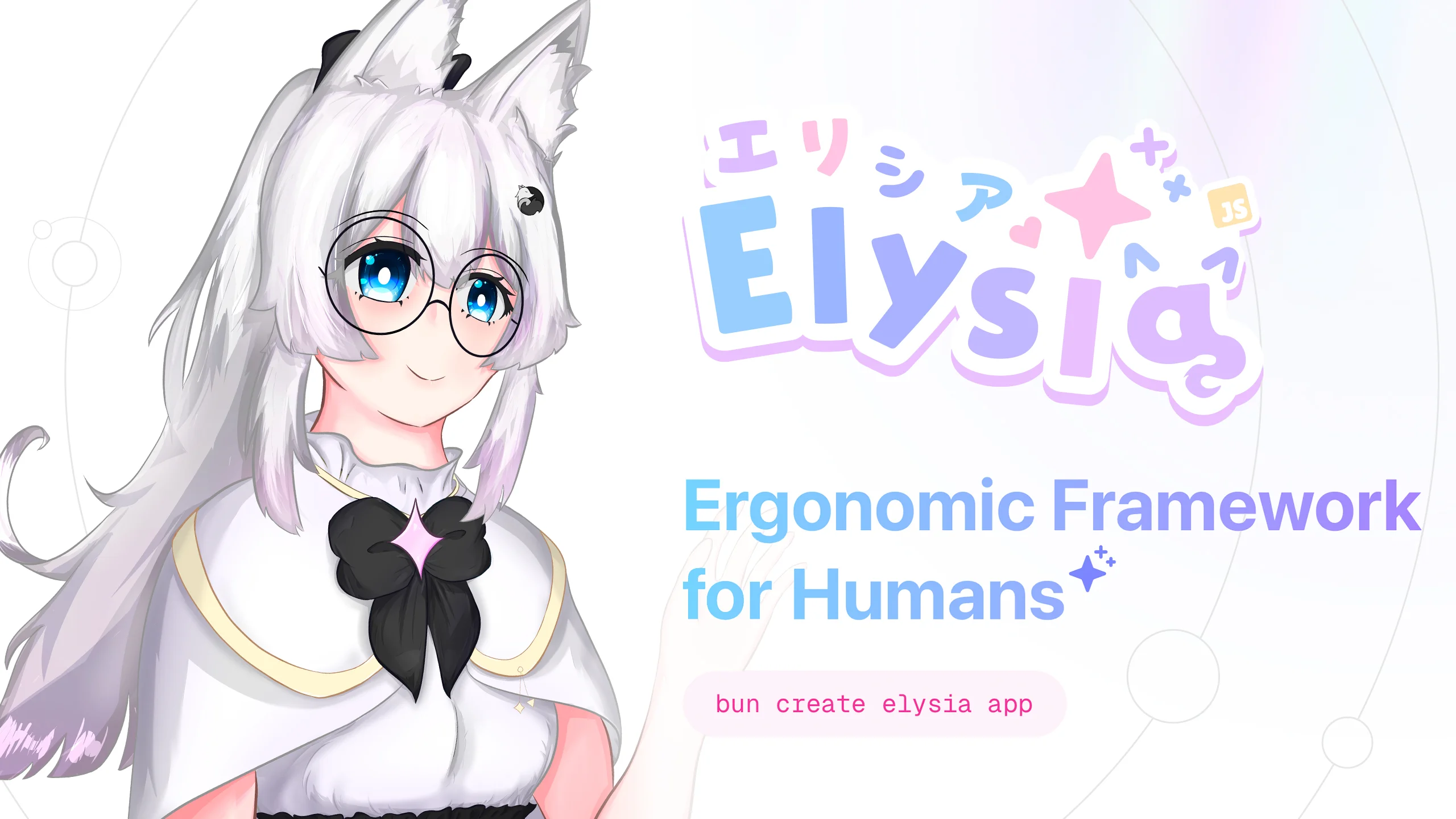 Elysia