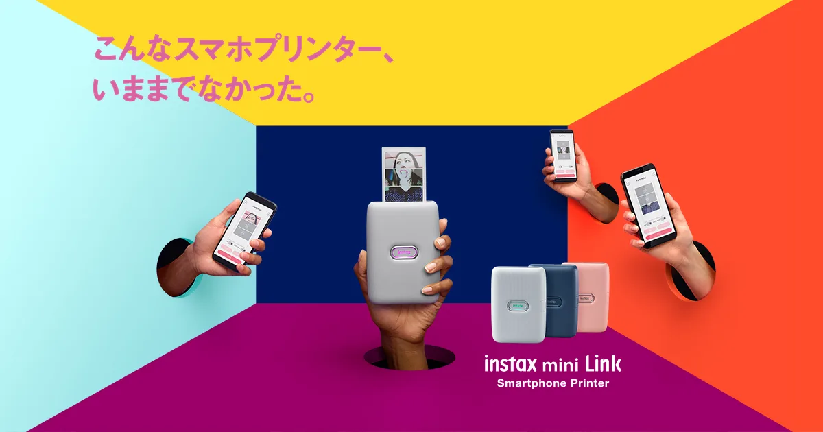 Fujifilm Instax Mini Link