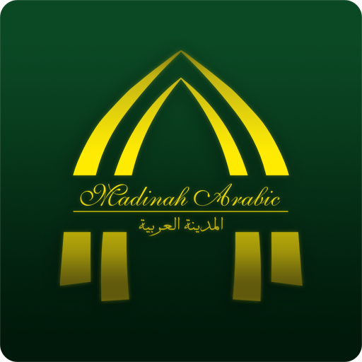 Madinah Arabic