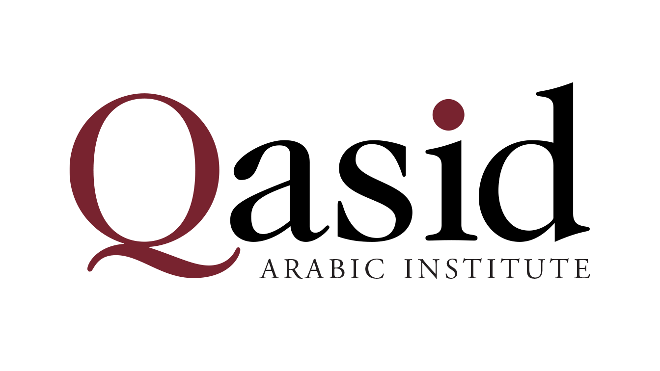 Qasid Online
