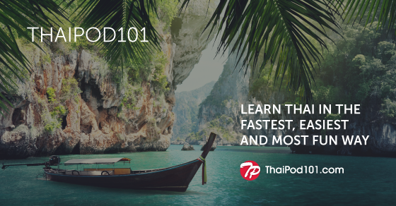 ThaiPod101