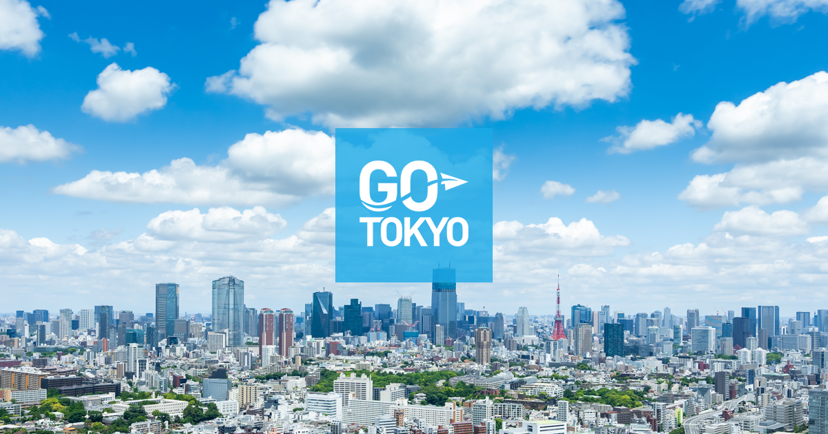 Tokyo