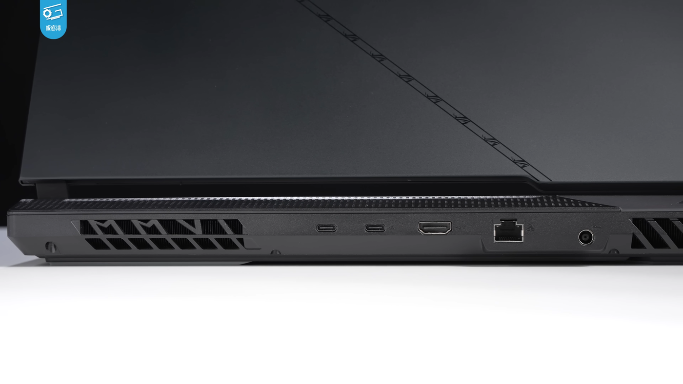 ASUS ROG Strix Scar 17
