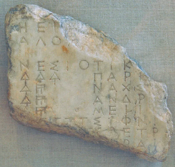 Athenian Tribute Lists