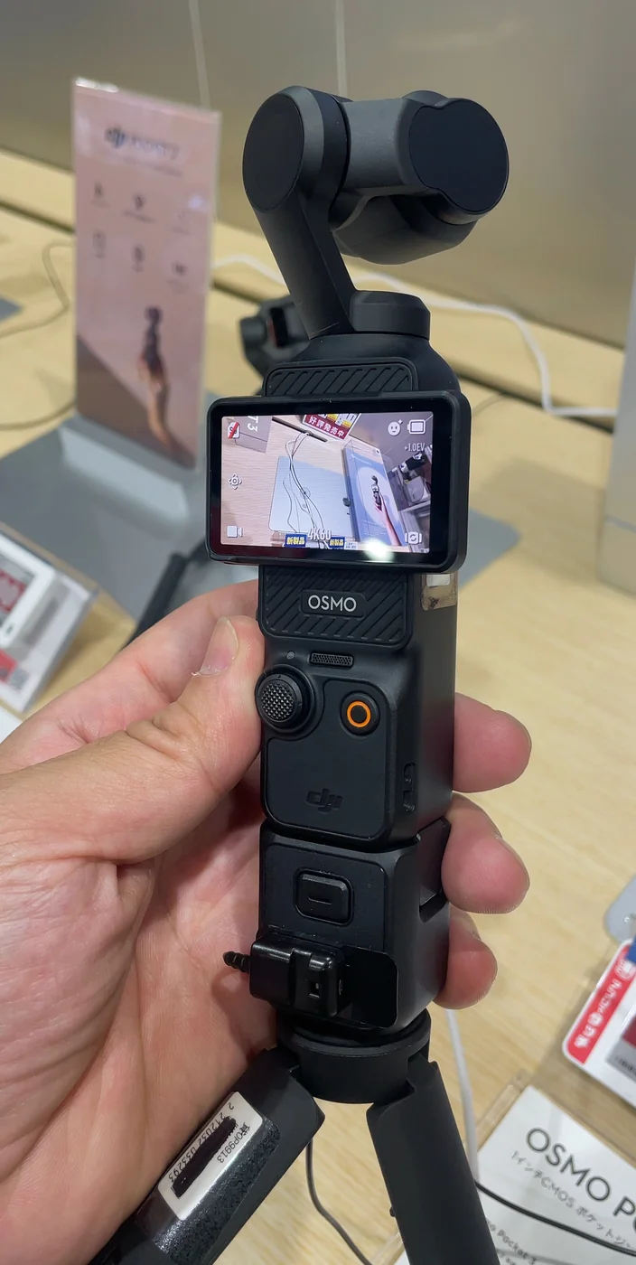 DJI Pocket 3