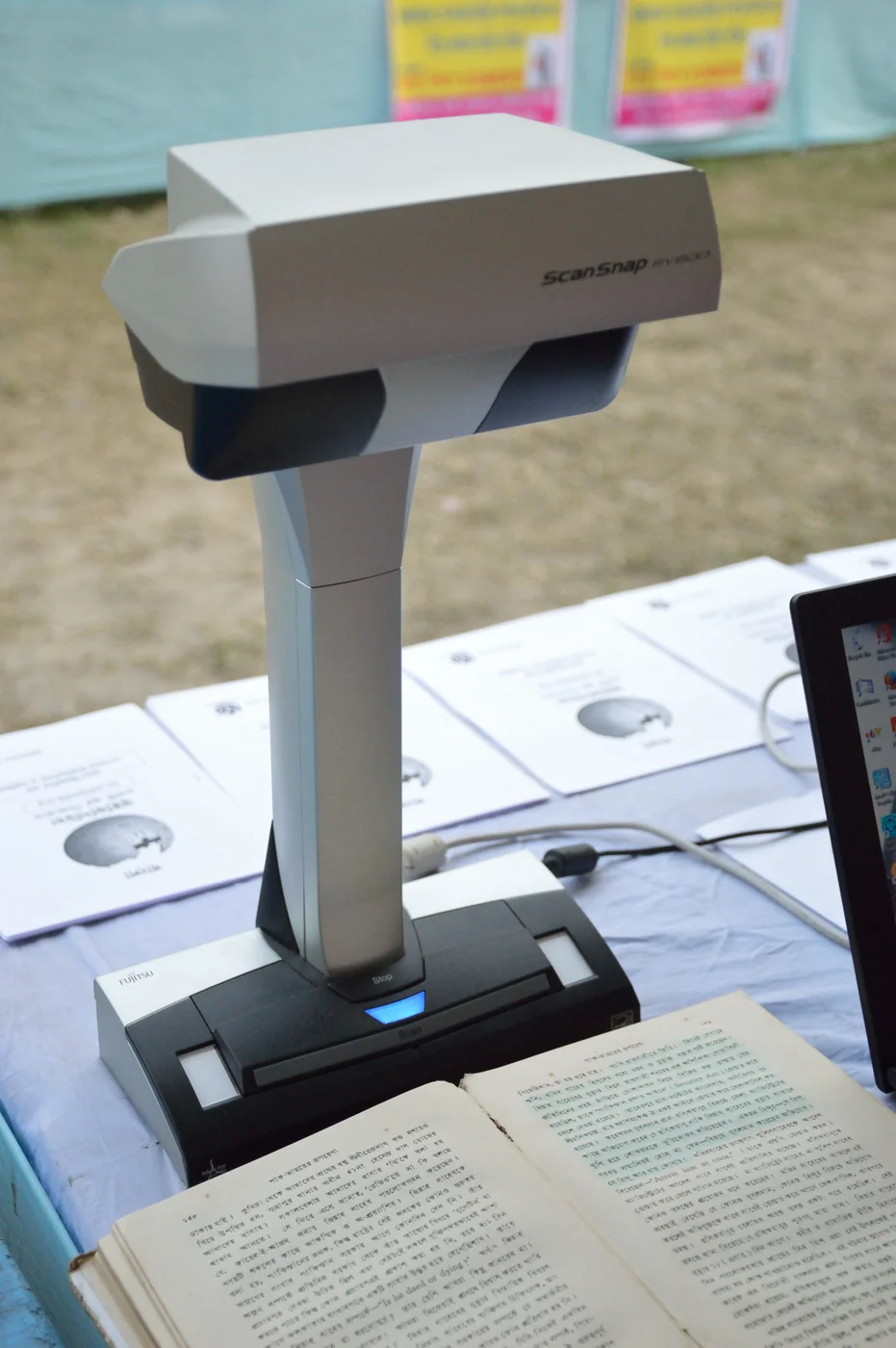 Fujitsu ScanSnap SV600