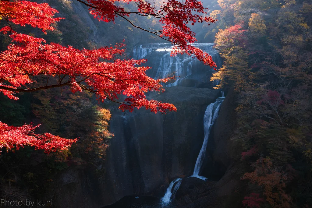 Fukuroda Falls