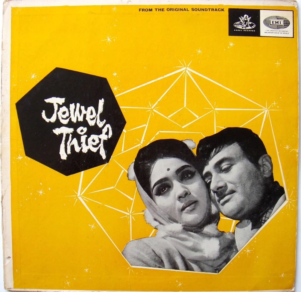 Jewel Thief
