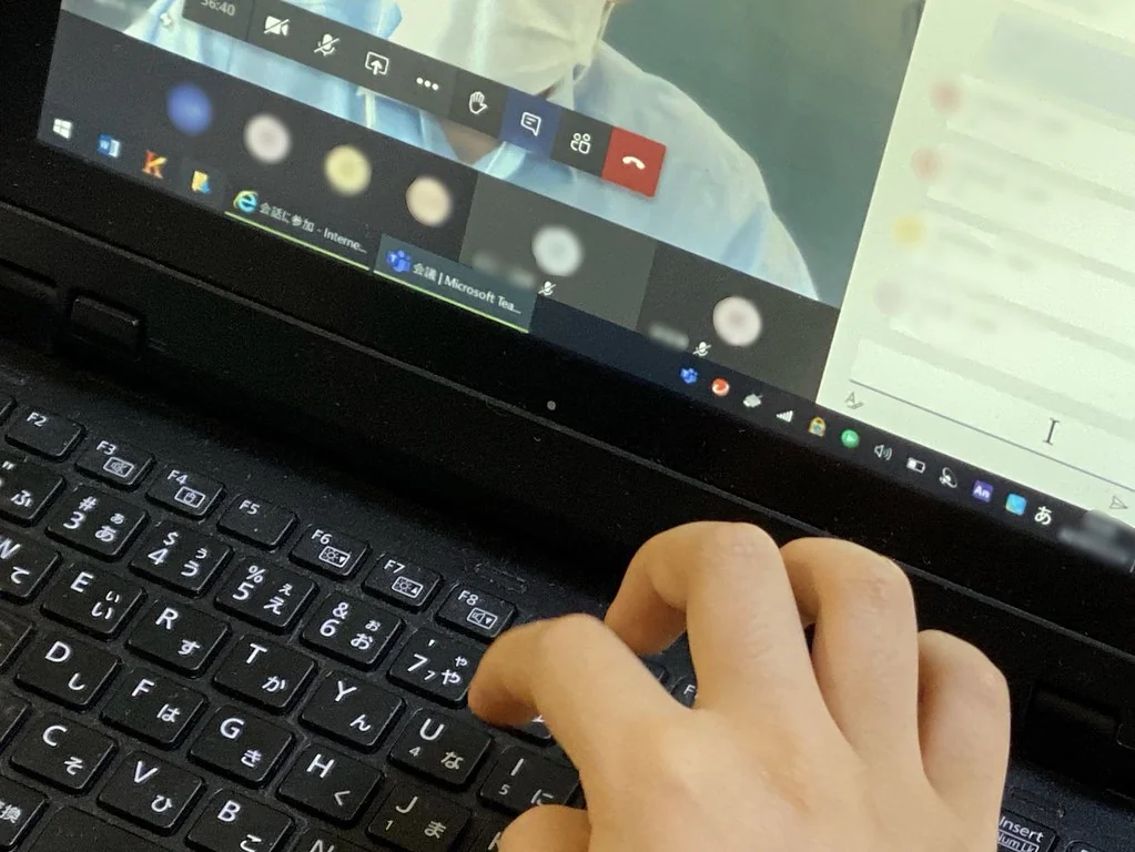 Microsoft Teams