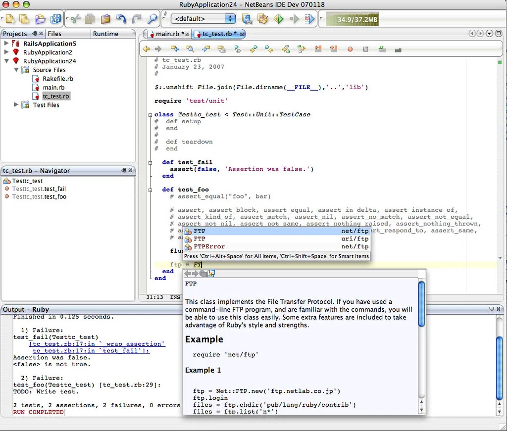 NetBeans