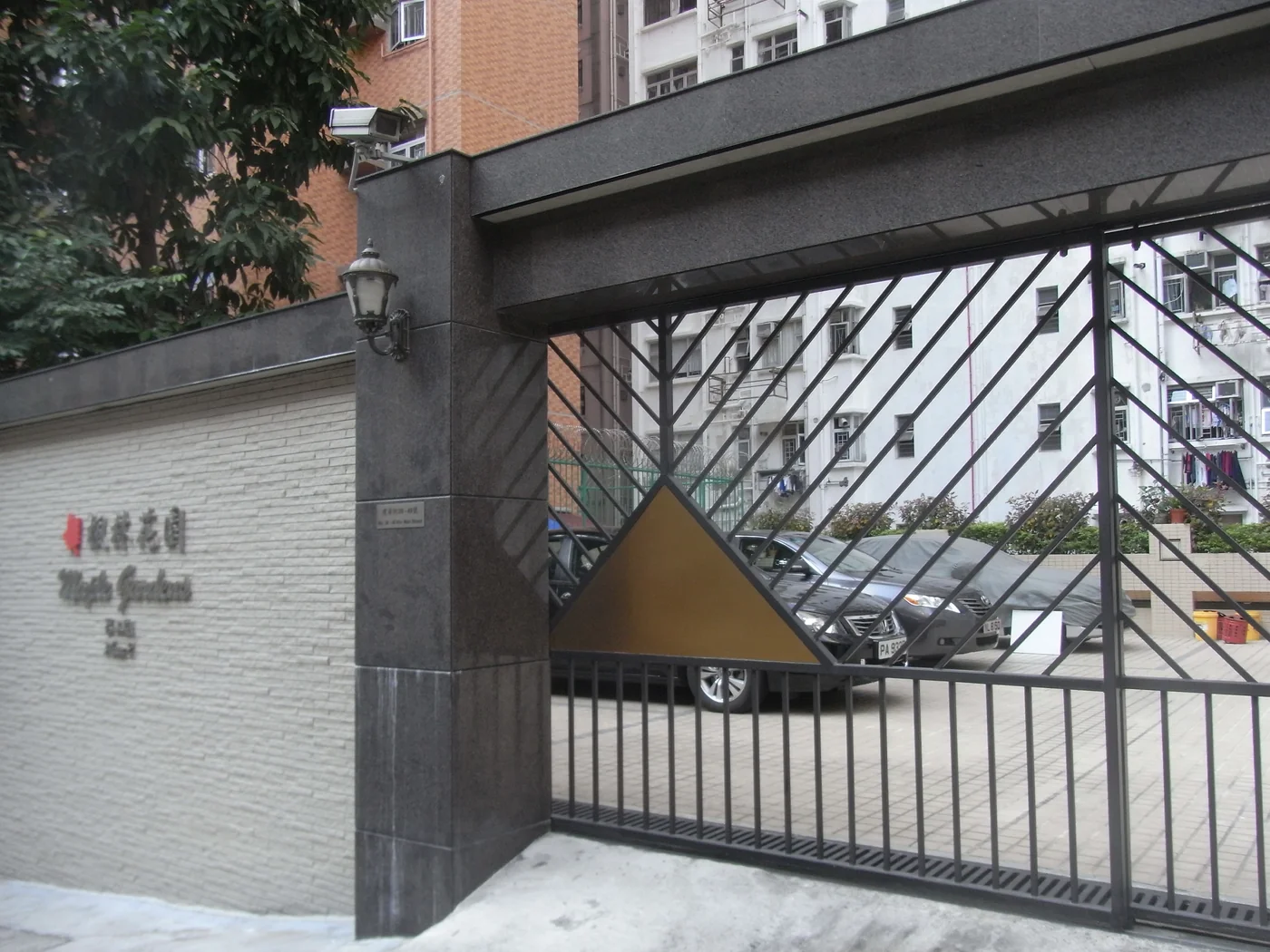 phase gate