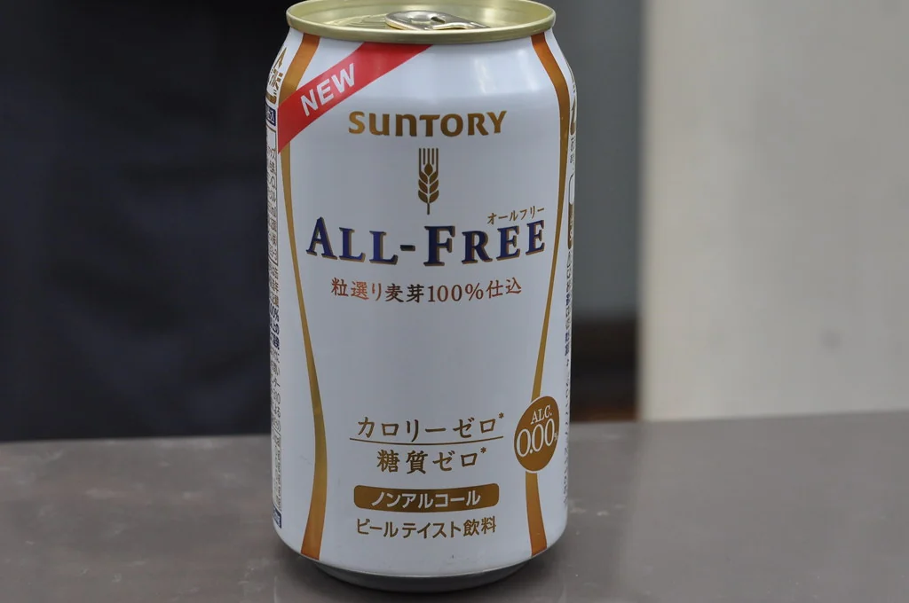 Suntory All-Free