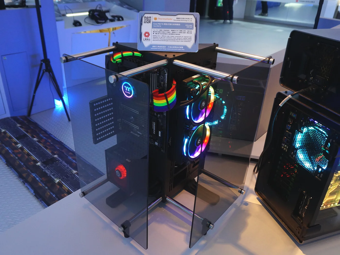 Thermaltake Core P90