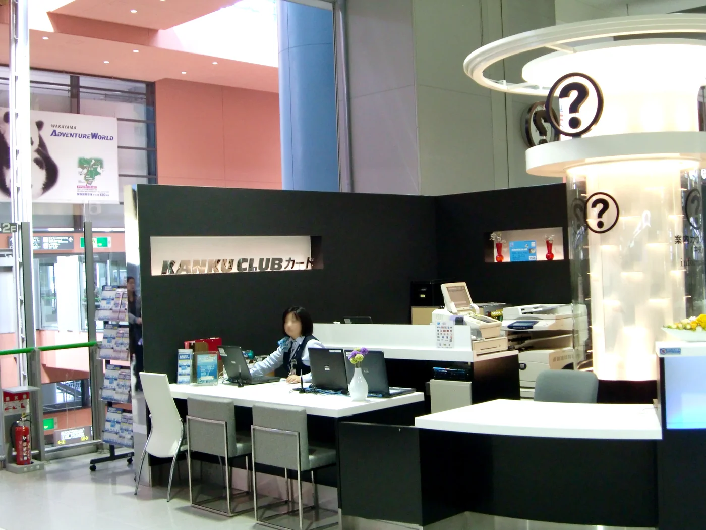 The Card Counter