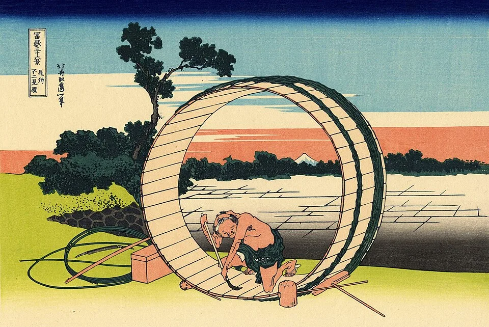 Fujimigahara in Owari Province