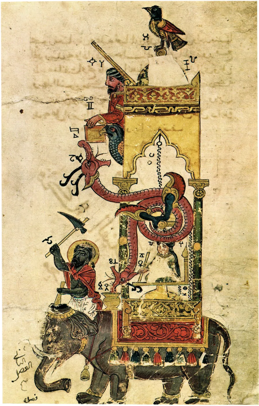 Al-Jazari
