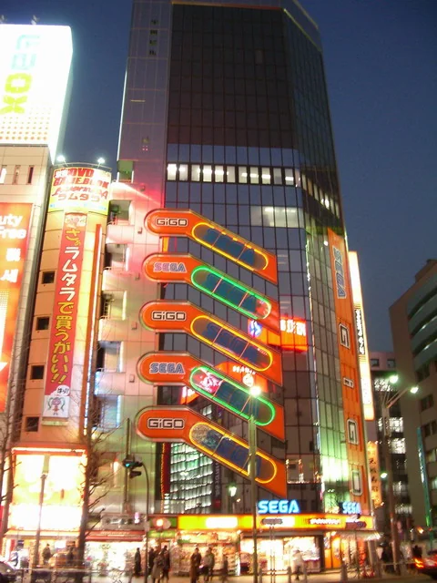 Arcade Club
