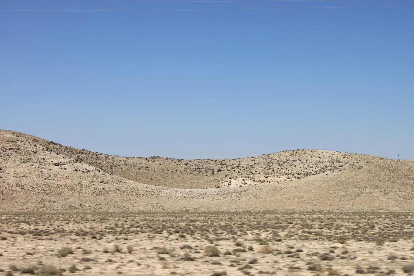 Central Anatolian Steppe