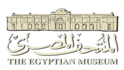 Egyptian Museum