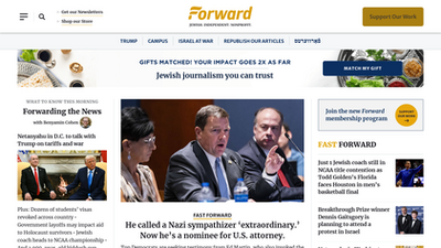 ForwardLane