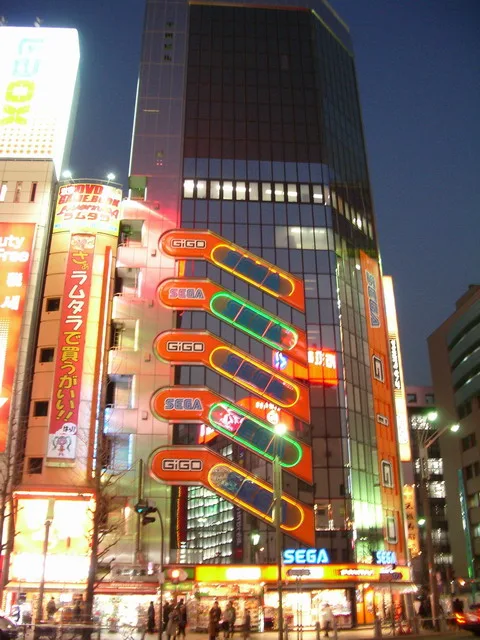 Free Play Arcade